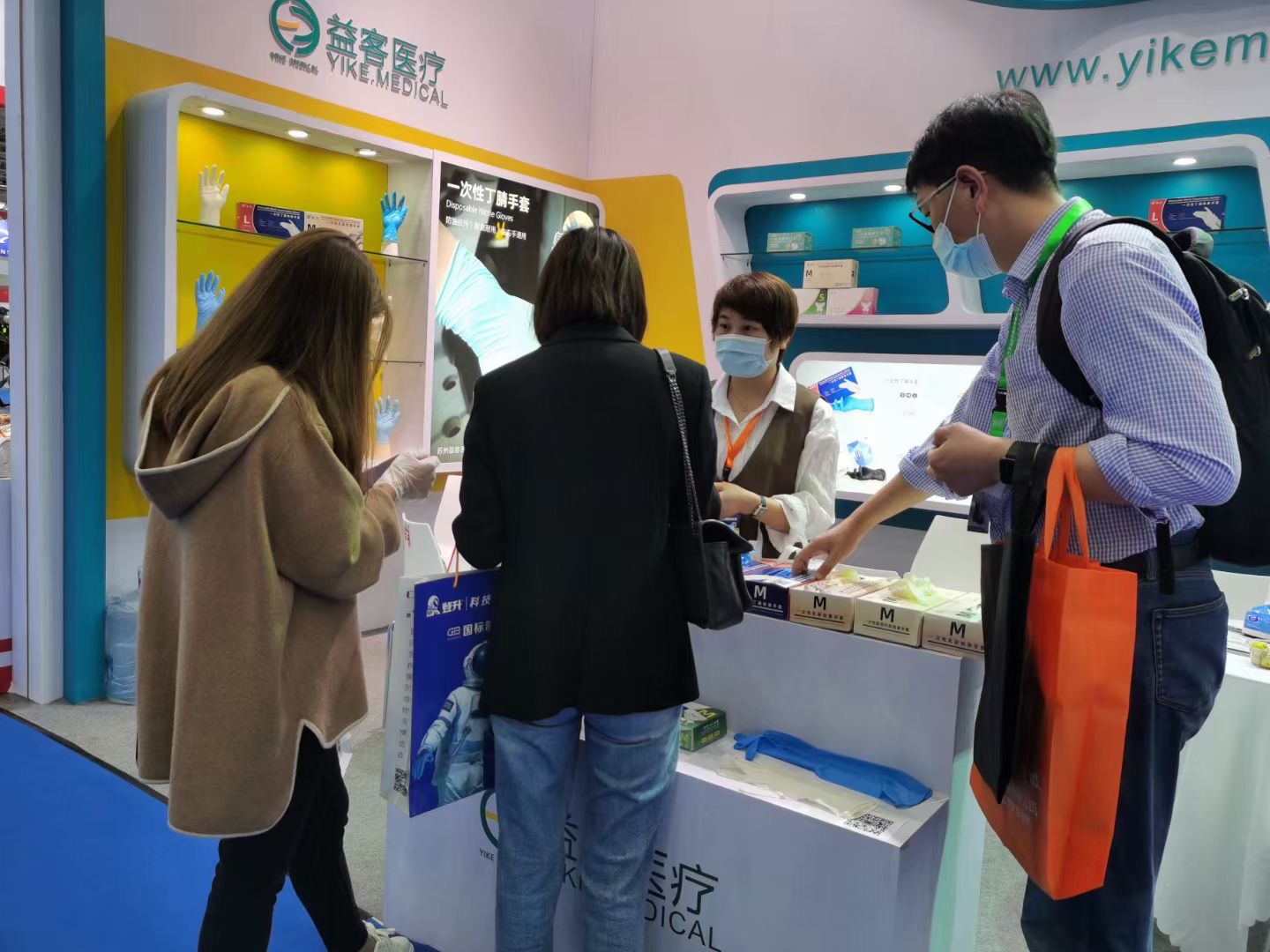 1634700061127179.jpg 微信图片_20211020112050.jpg