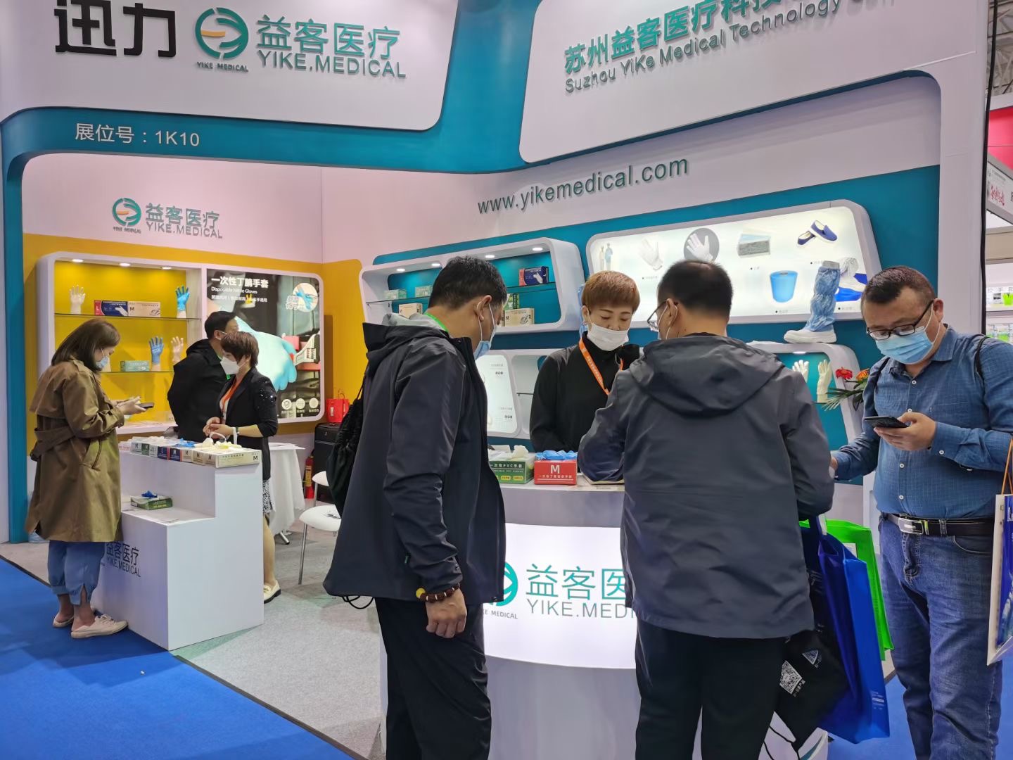 1634700071731607.jpg 微信图片_20211020112044.jpg