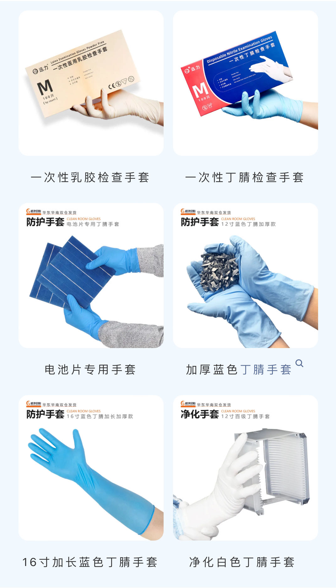 微信图片_20240514131304.jpg