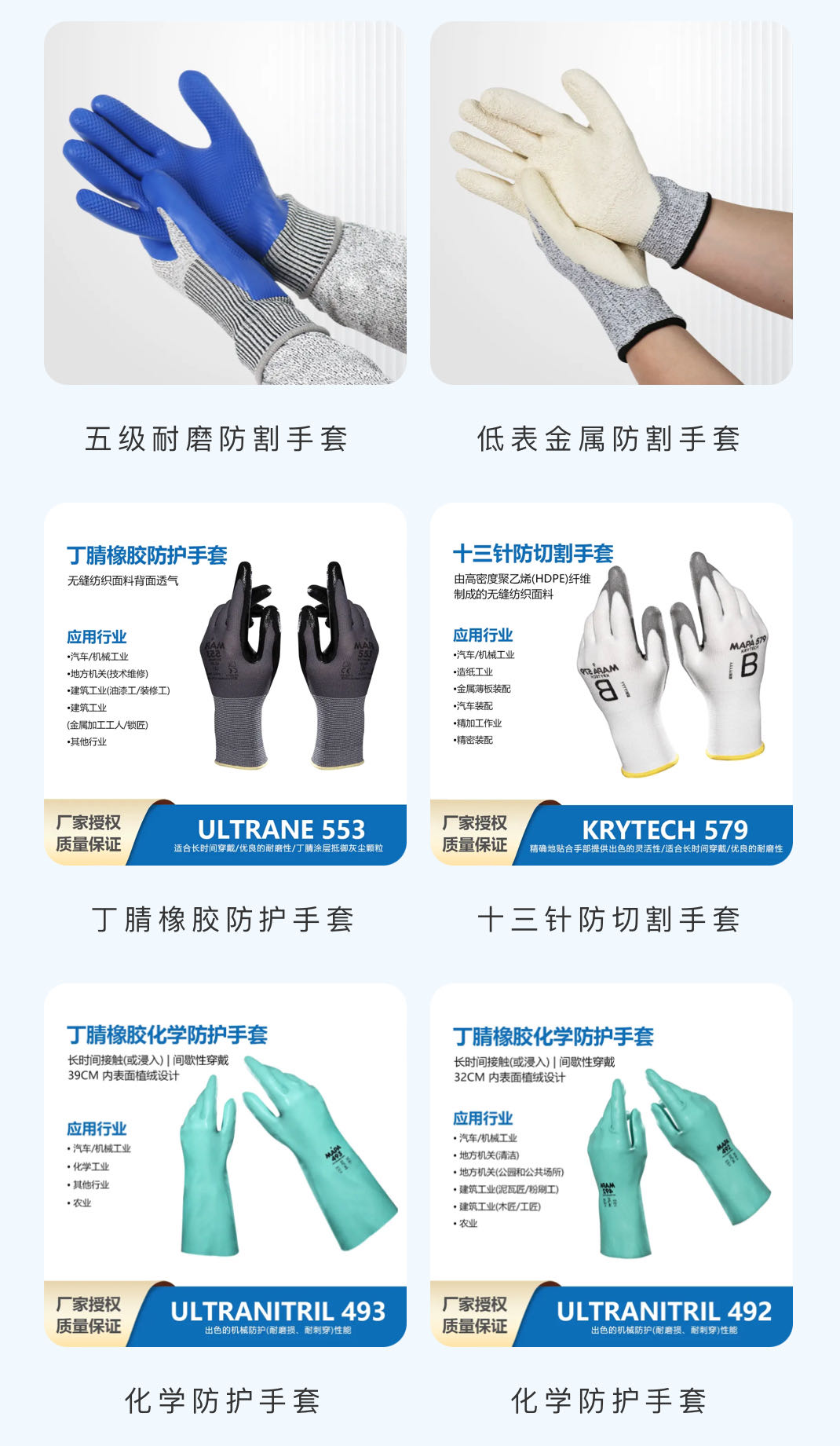 微信图片_20240514131305.jpg