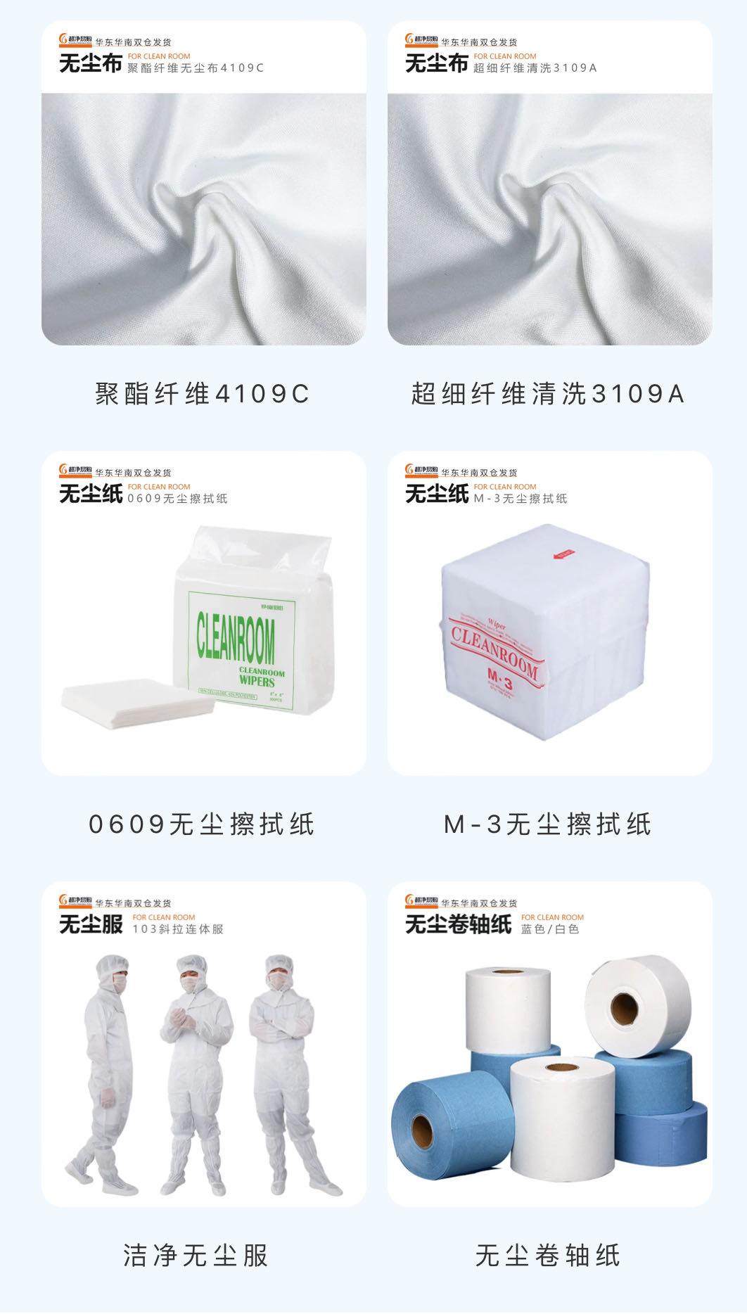 微信图片_202405141313051.jpg