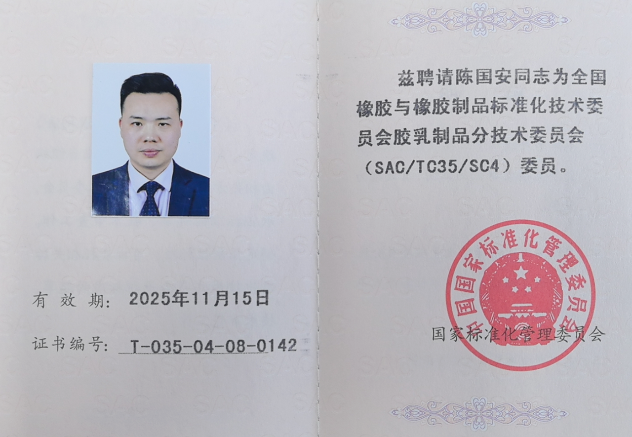微信图片_20241112144823.png