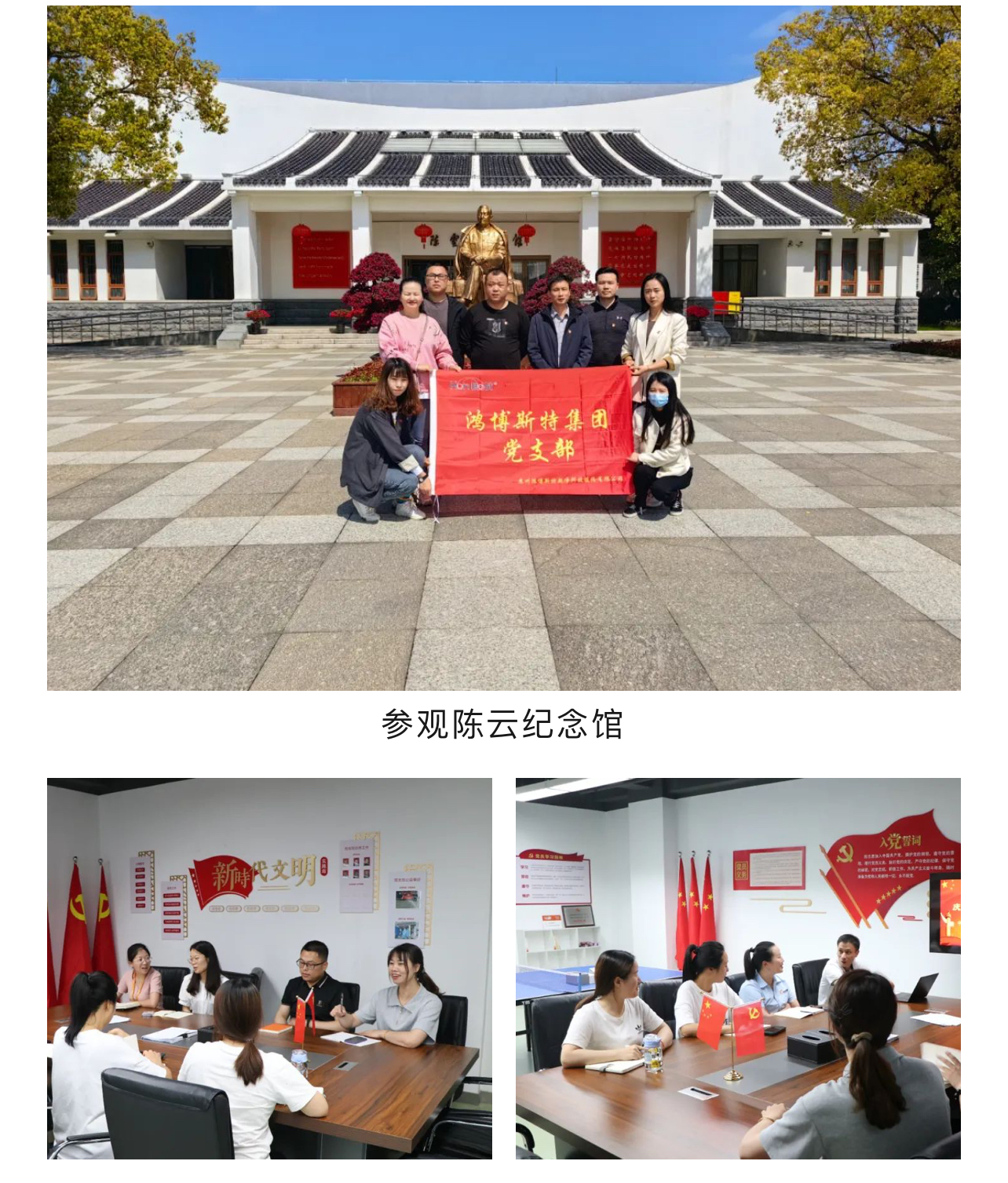 微信图片_20240226143425.jpg