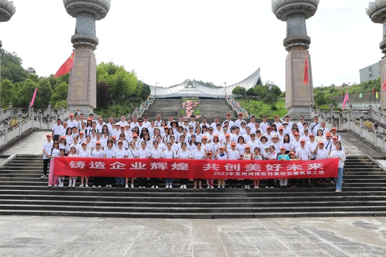 微信图片_20240226143556.jpg