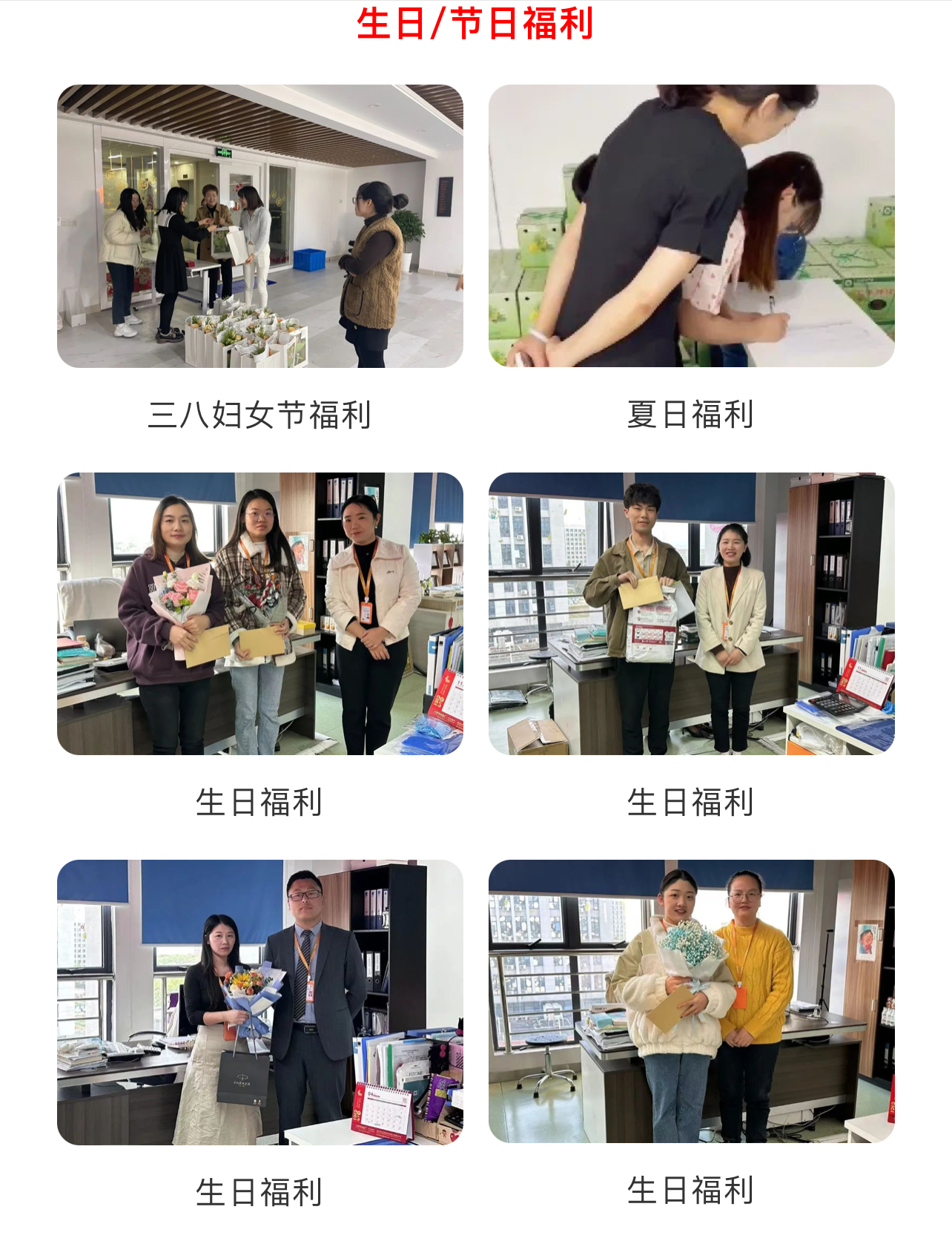 微信图片_20240226143430.jpg