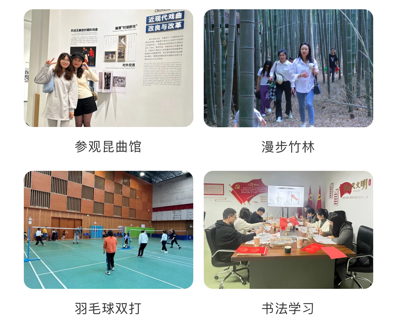 微信图片_20240226143516.jpg